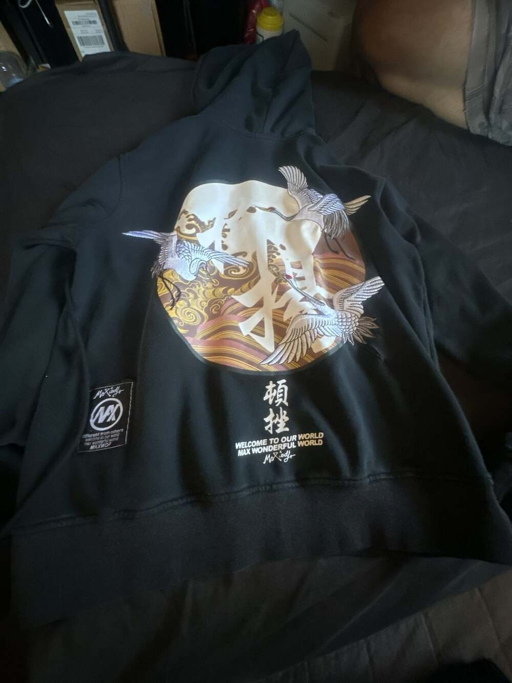 Max Wonderful World 'Welcome To Our World' Crane Graphic Hoodie